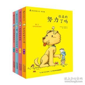美图秀秀下载2023最新版