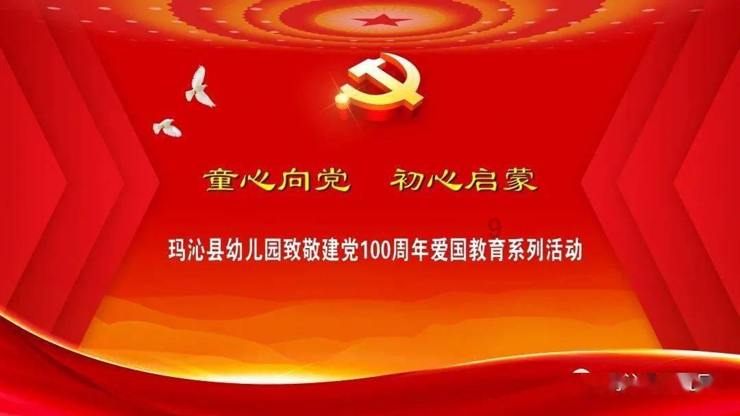 悲伤兔大冒险