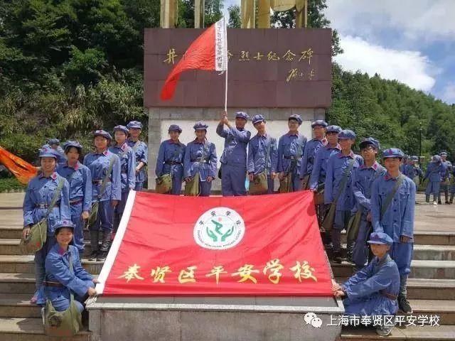 一笔到底