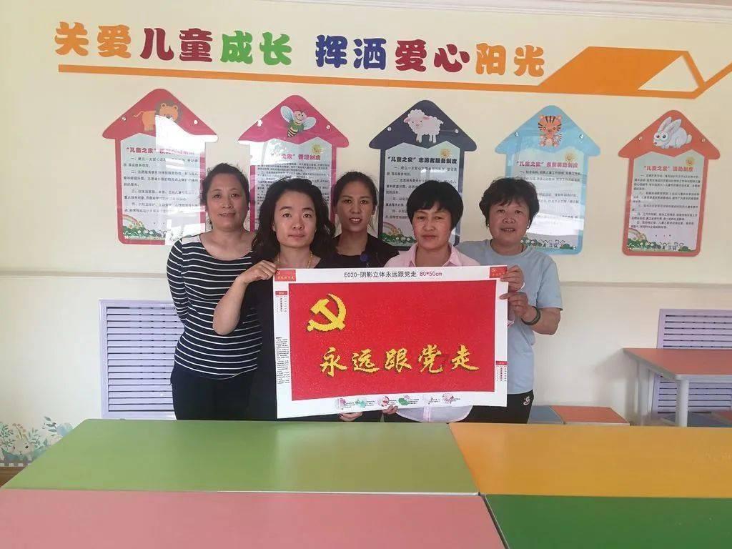 影视工厂