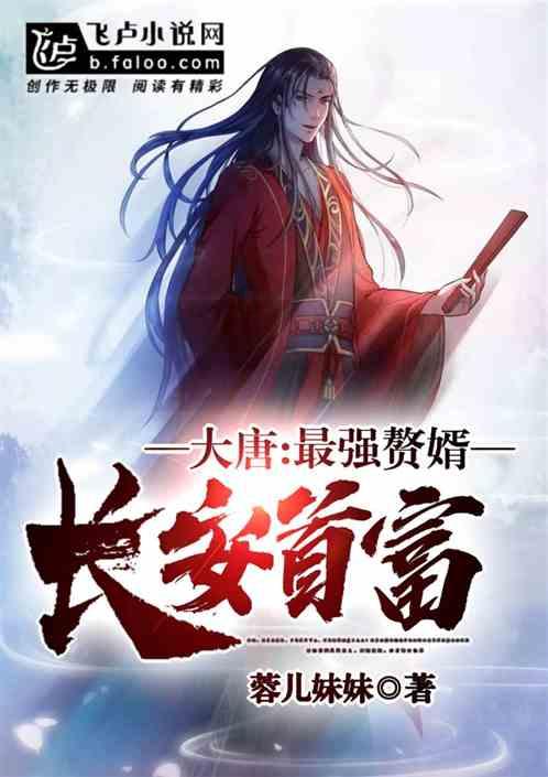 投资者维权2024新年收藏版:252只可索赔证券名单汇总